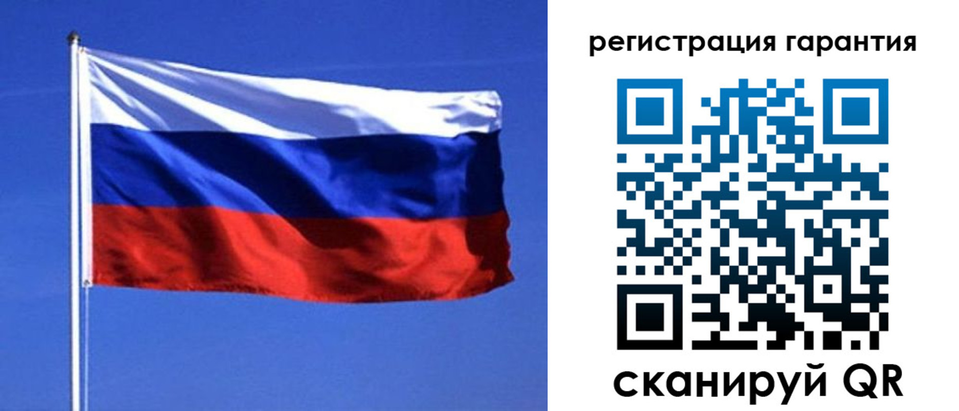 пропишу в квартире в Талдоме