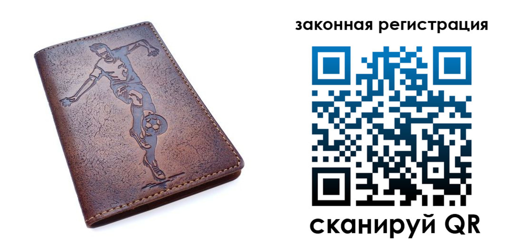 найти адрес прописки в Талдоме