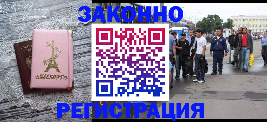 форма 3 в Талдоме