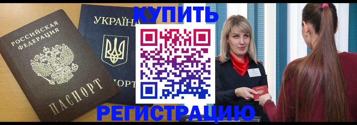 форма 3 в Талдоме